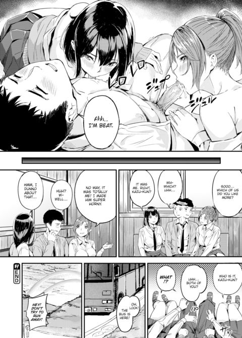 A "Me" Sandwich Chapter 1 page 24
