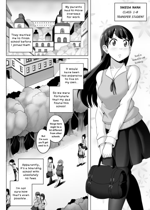 Red-Light Academy Chapter 1 Chapter 1 page 2
