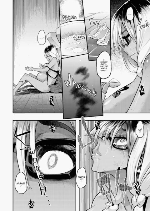 Metamorphosis (Emergence) Chapter 1 page 237