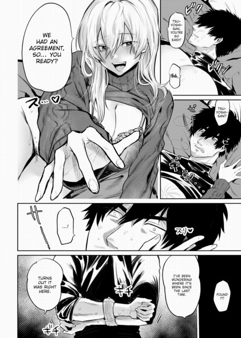 Forced Orgasm Style Chapter 1 page 8