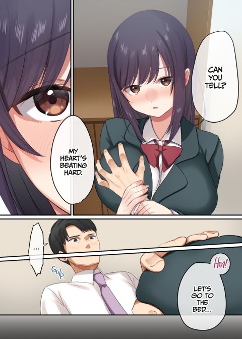 Fucking My Daughter's Best Friend Chapter 1 page 17