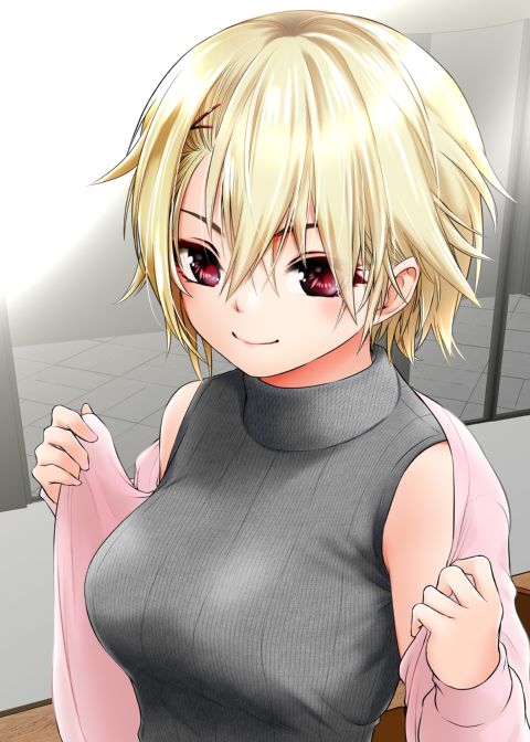 I Became Friends With a Delinquent Girl 5 Chapter 1 page 17