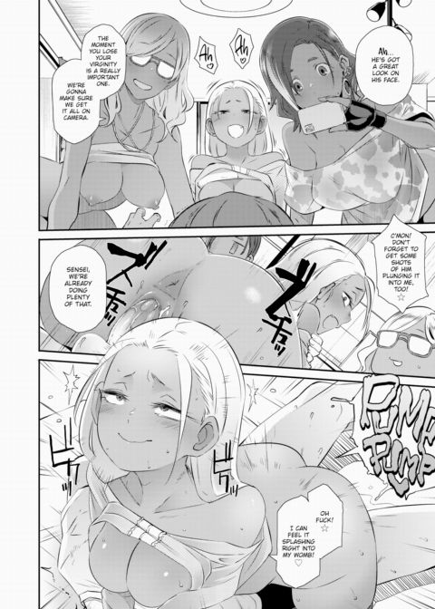 Odd Study NEO Chapter 1 page 22