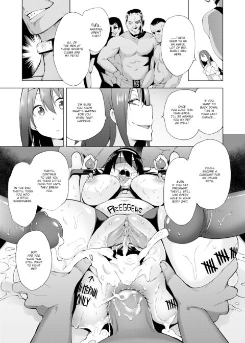 Karigogo ~Lust Girl~ #2 Chapter 1 page 7