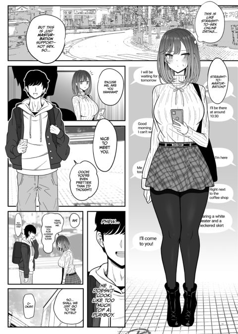 Bitch Blasting Chapter 1 page 3