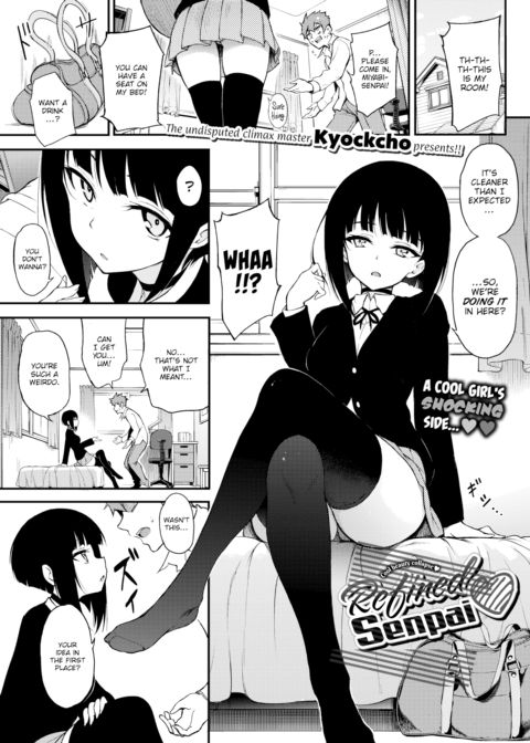 Refined Senpai ❤ Chapter 1 page 1