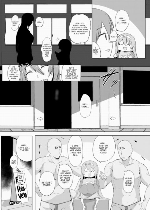 Bye-Bye Heaven Chapter 1 page 18
