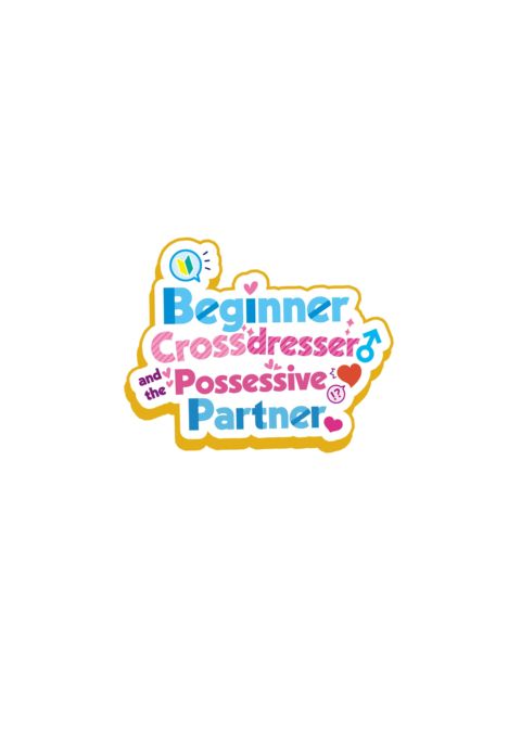 Beginner Crossdresser and the Possessive Partner Chapter 1 page 2