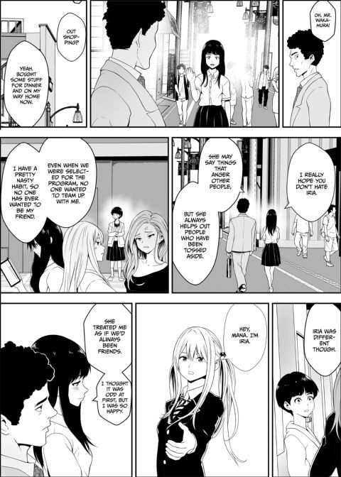 Sex Partners Delivered to Your Door 3 Chapter 1 page 35