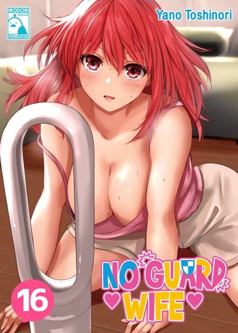 No Guard Wife 16 Chapter 1 page 1