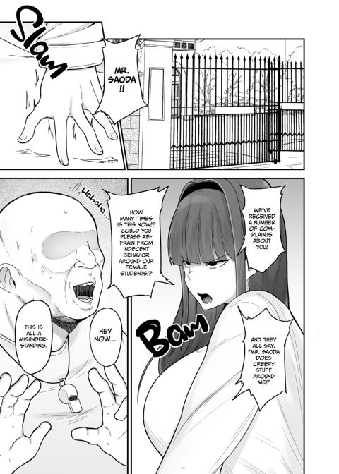 Extracurricular Pussy Pounding Chapter 1 page 2