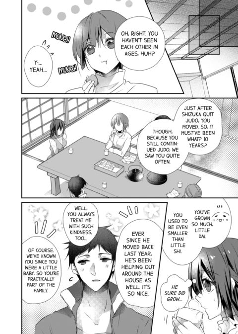 A Predator in a Skirt Vol.9 Chapter 1 page 16