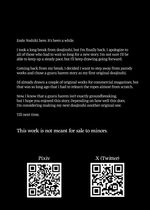 From Virgin to Viral Chapter 1 page 84