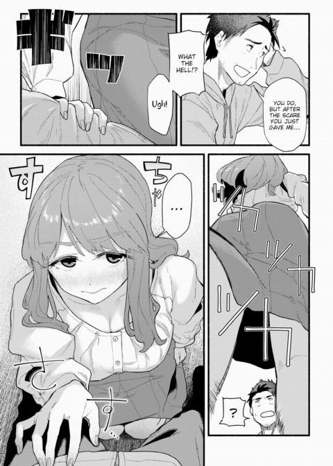 Purple Anemone Chapter 1 page 11