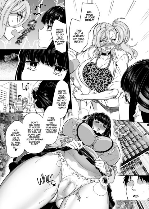Match Made in Heaven: The Perfect Fuck Buddy Compilation Chapter 1 page 47