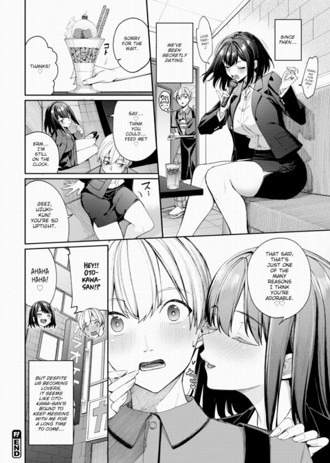 The Tale of How I Fell in Love With an Office Lady at My Karaoke Job Chapter 1 page 28