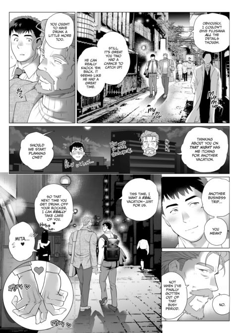 Age Gap Couple: Mita and Urabayashi 2 Chapter 1 page 85