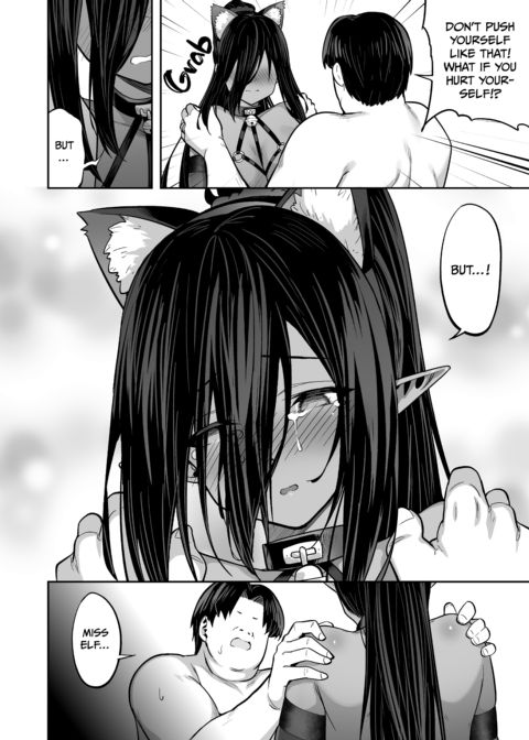 Takurowo Collection 2023 Chapter 1 page 65