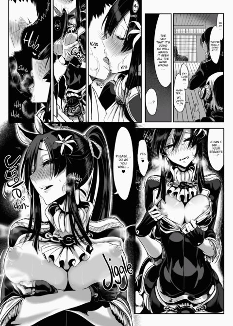 Does This Strange Body Please You? Chapter 1 page 24