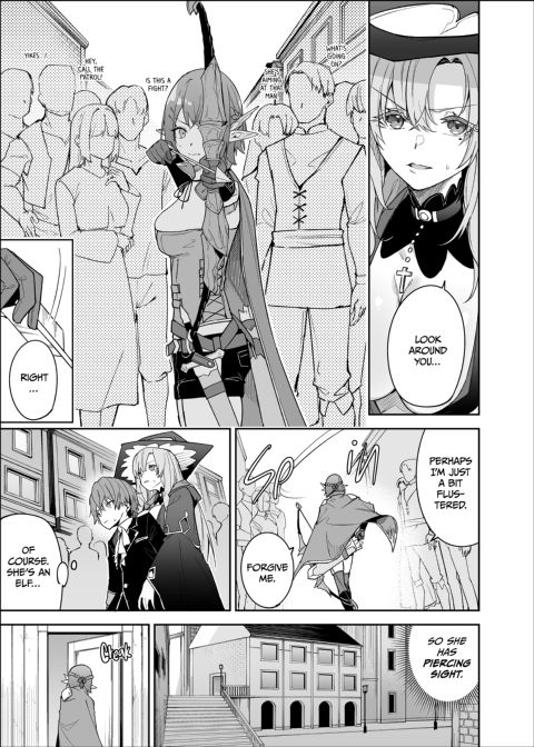 Goblin Global Conquest 2 Chapter 1 page 4