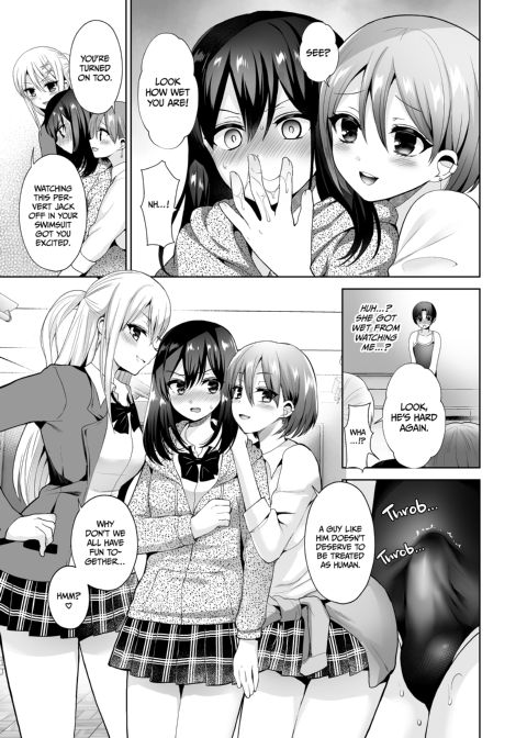 Domme Girl Revolution Chapter 1 page 77