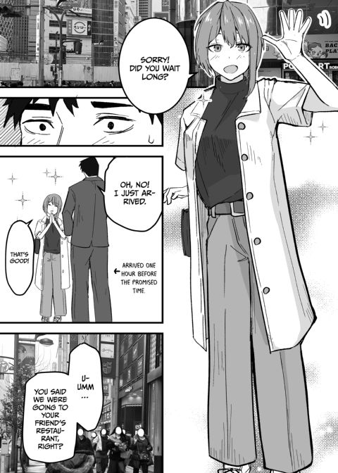 She Wants My Package Instead Chapter 1 page 32
