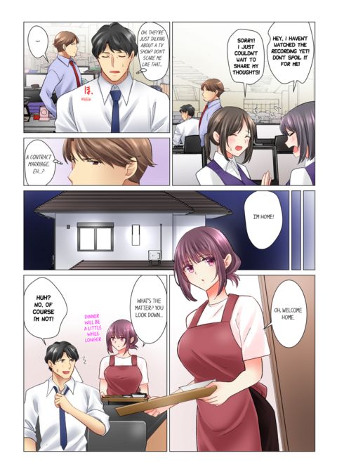 Our Kinky Newlywed Life Vol.4 Chapter 1 page 29