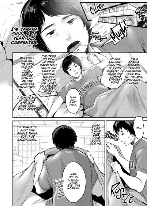 Stop Worrying and Love the Gyarus Chapter 1 page 4