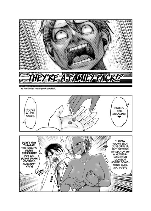 Transferred to the Gyaru Academy - Chapter 28 Chapter 1 page 10