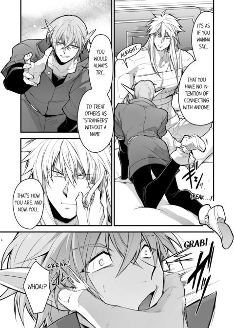 The Titan's Bride Vol.12 Chapter 1 page 69