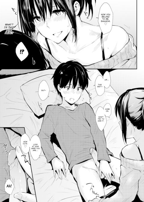 Good Luck Charm Chapter 1 page 7