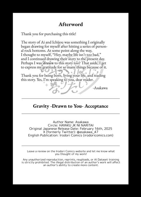 Gravity - Drawn to You- Acceptance Chapter 1 page 53