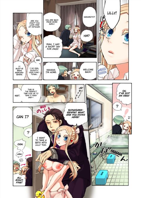 Pet Robot Lilly - Volume 3 Chapter 1 page 47