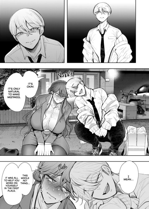 Overworked 2: Becoming Master's Pet Chapter 1 page 105