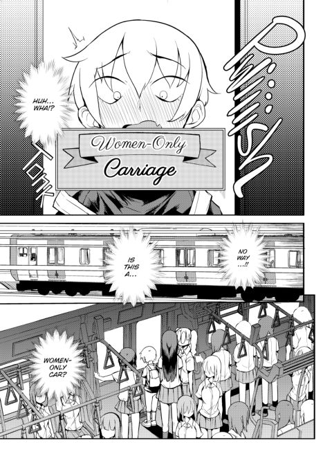 I Took the Nympho-Only Women's Train Chapter 1 page 4