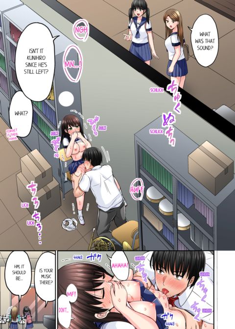 Bullied Boy's Tongue Revenge Vol.3 Chapter 1 page 23