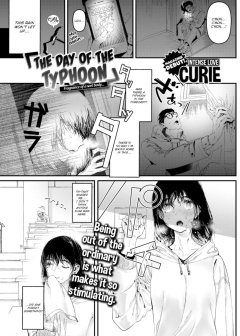 The Day of the Typhoon Chapter 1 page 1