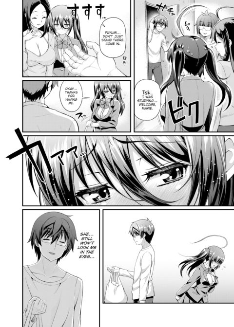 The Reason I Look Away Chapter 1 page 2