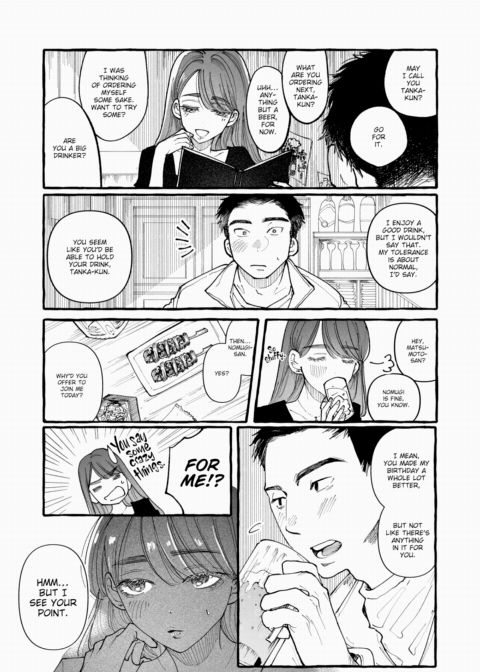 Would You Mind Taking Me Home? Chapter 1 page 5