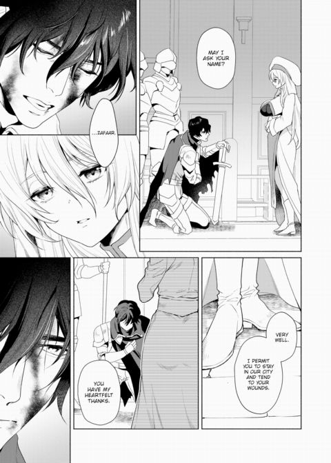 The Befouled Demon - Part 1 Chapter 1 page 3