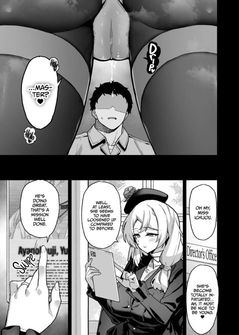 Backstage at Oushun Academy 1 Chapter 1 page 54