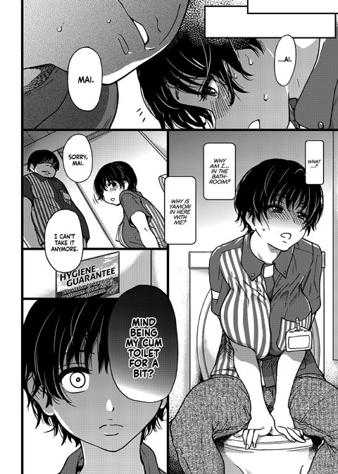 Yamori's Cum Toilets Chapter 1 page 43