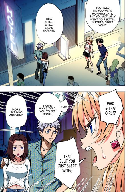 Sugar Baby Diaries: Full Cast Chapter 1 page 304