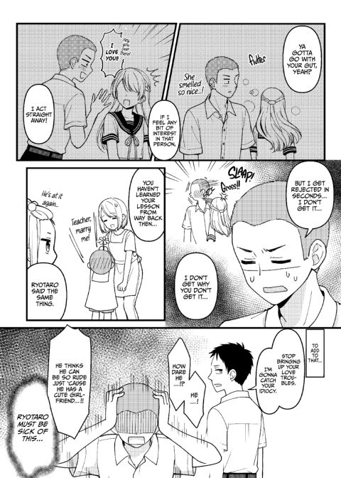We Got Engaged!? And Other Short Stories Chapter 1 page 20