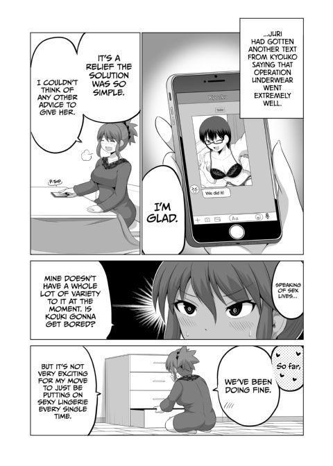 No Guard Wife 12 Chapter 1 page 41