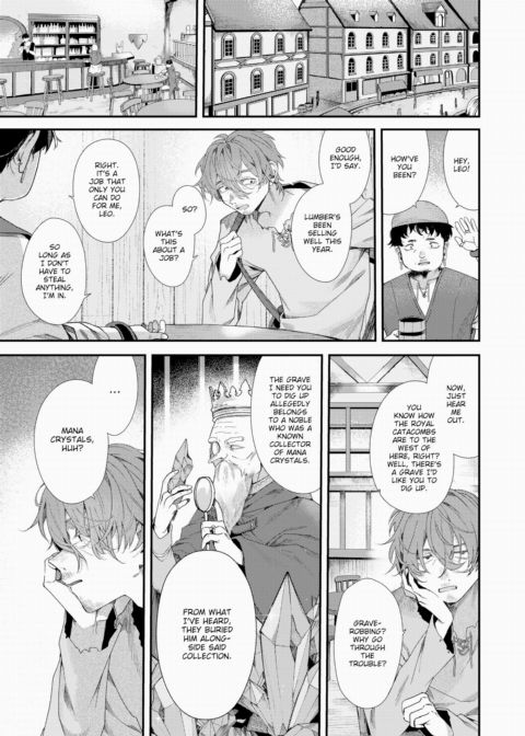 Losing One's Wings Chapter 1 page 7
