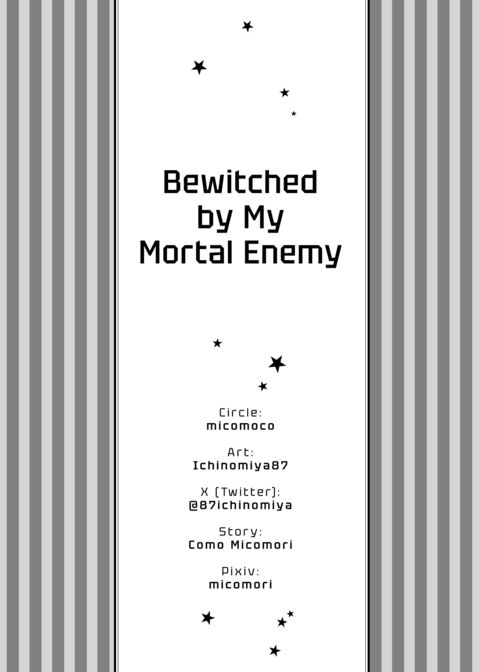 Bewitched by My Mortal Enemy Chapter 1 page 51
