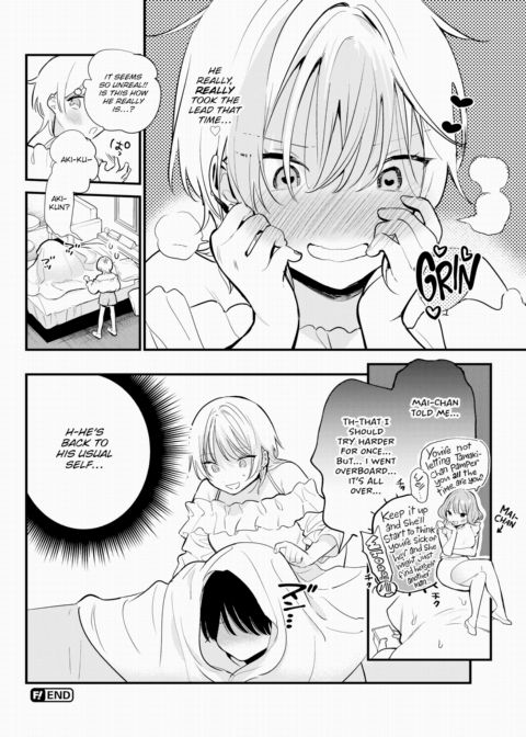 Really Take the Lead! Chapter 1 page 20