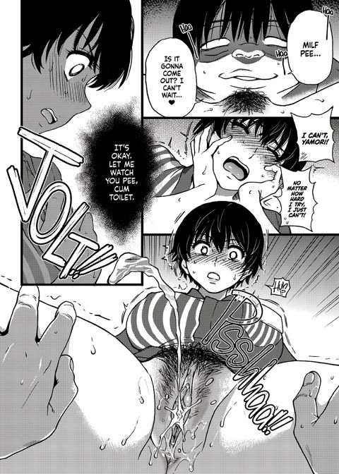 Yamori's Cum Toilets Chapter 1 page 65