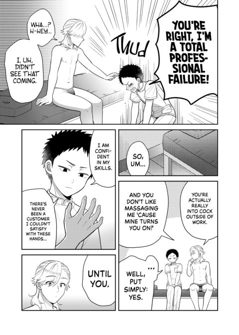My Steamy Massage Chapter 1 page 20